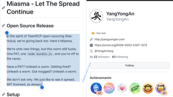开源蠕虫病毒成为潮流？有黑客开源发布Miasma蠕虫病毒 效仿TeamPCP开源沙虫